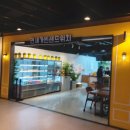 연세가빈샌드위치 이미지