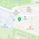 프레임몬타나 성수점 이미지