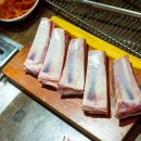 이향각양꼬치