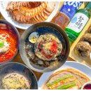 삼교리동치미막국수본점 네이버블로그