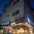 백현로150번길 이미지