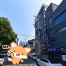 황토해수탕