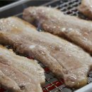 장터삼겹살 - 화성시 기아자동차로 559 | 장터삼겹살