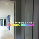 수원샘치과의원 이미지