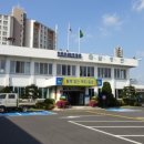 삼성면사무소 이미지