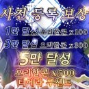 ㈜마이오토링크 이미지