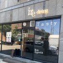 이레다이닝 | [Iredining]대전중구파스타맛집 이레다이닝 후기