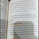 컴퓨처시스템 네이버블로그