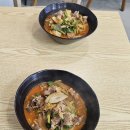 백범로 227번길 | 모래내시장역칼국수 삼부자칼국수 인생맛집후기