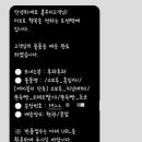 랜드하우스주 이미지