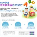 대화C&L