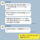 범어도서관 | 계획과 임기응변ㅣ대구도서관 강의 후기ㅣ범어도서관 브라보 마이 라이프 아카데미