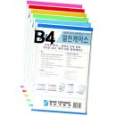 열린사무기 이미지