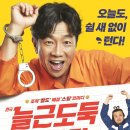 아트포레스트 1관 이미지