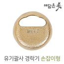 예담은
