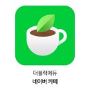 서울성내동우체국