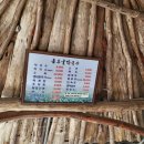 동루골막국수 이미지