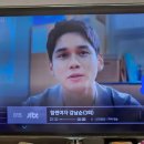 힘쎈여자 강남순 본방사수 이벤트/미니/20231014/3 이미지