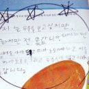 우주대문