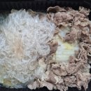 갱상도 야채고기찜(배달)