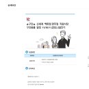 단기식당 이미지