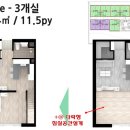 로얄팰리스4차(목감다인4차로얄팰리스) 이미지