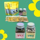 봄봄체형관리 이미지