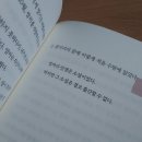 조영주헤어 이미지