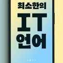비나이 이미지