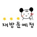 득량수산 이미지