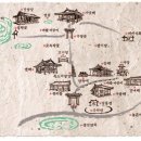 남도사랑채민박 | 지리산이 품은 운조루·곡전재·쌍산재 고택 여행. 구례 가볼 만한 곳.
