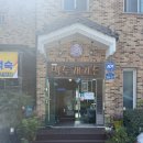 백두개가든 이미지