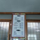 임고주유소 네이버블로그