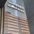 원신PC라운지 인 서울 이미지