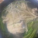 대구탕전문점 이미지