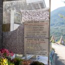 성불나라 이미지