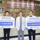 김도현소아청소년과의원 뉴시스