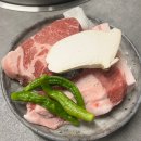 왕십리 맛집 삼심육고기집 상왕십리 고깃집 추천