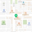 멍텔스컴바인 이미지
