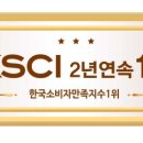 청주정보통신 이미지