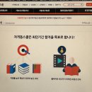 독공 전산회계1급(필기) 이미지