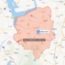 부곡유황온천(원탕) 이미지