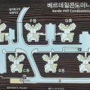 베르데 이미지