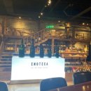 더나인스테이 이미지