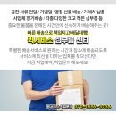 고운나라의원 이미지