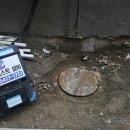 산동빌딩 이미지