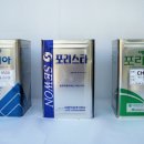 목조주택 FRP 방수공사 이미지