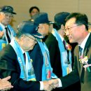 무공수훈자회 이미지