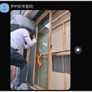 가경유리 | 안산유리 안전과 쾌적함을 동시에! 가경유리 방범창 후기