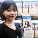 이랜드킴스클럽 이미지